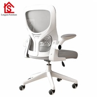 Silla de Oficina Ergonómica de Malla, Respaldo Ancho, Soporte Lumbar Transpirable, Altura Ajustable, Giratoria, Cómoda para Largas Jornadas