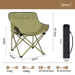 Sedia da Pesca Pieghevole per Campeggio, in Acciaio Inox e Oxford, Compatta, Portatile, Leggera, Facile da Montare, per Viaggi e Picnic - Product Image 4