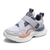 Nouveau Modèle Chaussures Confortables pour Enfants Filles de 1 à 5 Ans Retour à l'École Légères Chaussures de Course Sportives pour Garçons Prix Bas