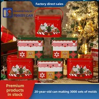 Boîte Cadeau Décorative Nouvel An et Noël en Fer Blanc Recyclable avec Poignée, Pot de Rangement pour Bonbons et Biscuits en Contreplaqué DINGHUI TS032 Personnalisable