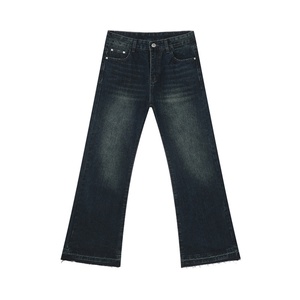 25 Nuevos Jeans Retro Americanos de Estilo Urbano, Corte Recto, Casual, de Mezclilla, con Estampado de Leopardo, Corte Ancho, Transpirables, Vintage - Product Image 5