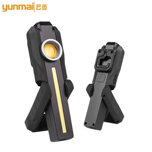 Cob <b>Led</b> Foldable <b>Work</b> <b>Light</b> With Magnet Usb Rechargeable High Intensity Beam Automotive Inspection <b>Light</b> - Product Image 5