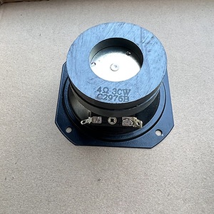 <span class=keywords><strong>Bmb</strong></span> mô hình loa tweeter 3-inch KTV vuông tweeter hộp âm thanh loa âm thanh cho phòng riêng - Product Image 1