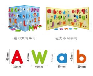 Personnalisé Réfrigérateur Aimant <span class=keywords><strong>Alphabet</strong></span> Puzzle Magnétique EVA Lettres et Chiffres Livre pour Enfants - Product Image 5