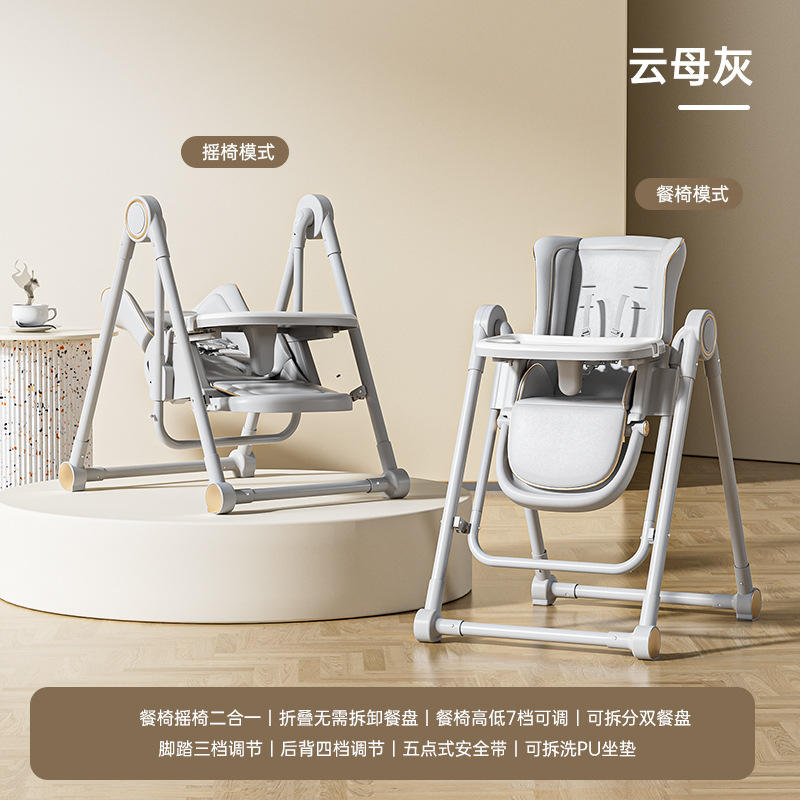 ZH สเปคต่ำ สีเทา เมเทอร์คลาวด์เกรย์