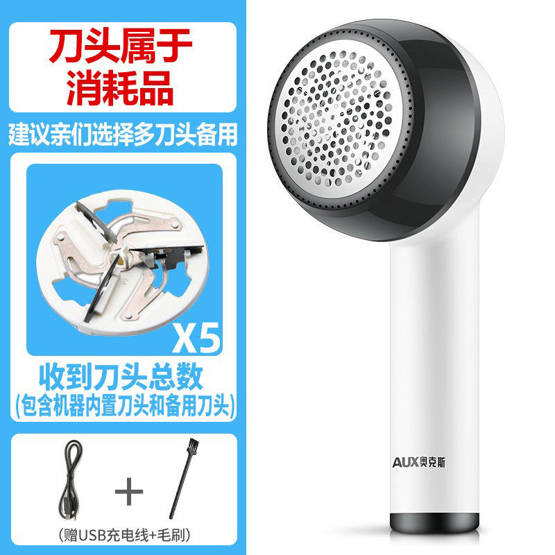 Quatre lames blanches de rechange