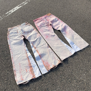 YSJY Jeans da <span class=keywords><strong>Uomo</strong></span> Personalizzati con Patchwork, Gamba <span class=keywords><strong>Larga</strong></span>, Lavaggio Acido, Effetto Vissuto e Stile Svasato - Product Image 5