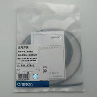 Sensor Fotoeléctrico E32-zt200 Nuevo, 1 Unidad, Envío Gratis, Producto con Garantía