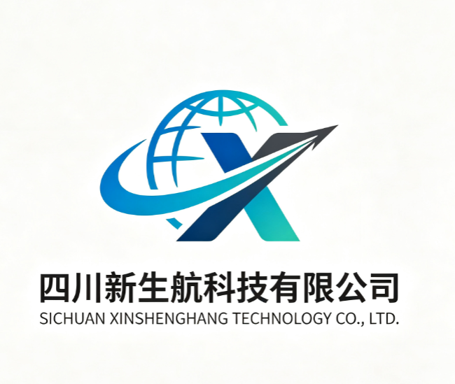 Sichuan Xinshenghang Technology Co., Ltd. logo
