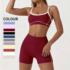 Conjunto Deportivo de Dos Piezas para Mujer, Transpirable, para Yoga, Correr, Ejercicio al Aire Libre, Secado Rápido, Diseño Ajustado con Contraste - Product Image 3