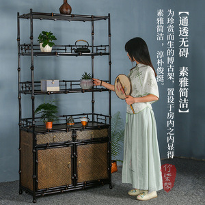Ming Style Bamboo Display Shelf With Rattan Doors For Tea Room Or Living Room Decor - Product Image 4