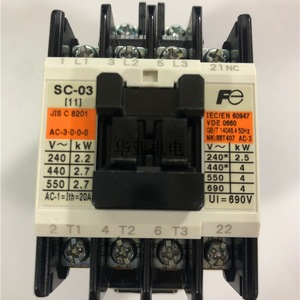 คอนแทคเตอร์ Fuji Ac รุ่น Sc-0 240v 3.5kw ระบบควบคุมอุตสาหกรรม - Product Image 2