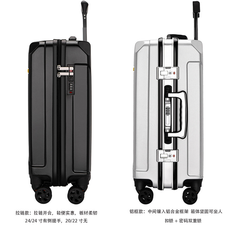 スーツケース L アルミフレーム 大容量75L TSAロック 静音 24インチ アルミフレームの荷物入れ、ハードシェルキャリーオンスーツケース