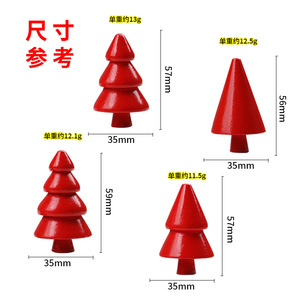Adornos coloridos de madera para árbol de Navidad, mini decoraciones para niños, decoración navideña Xd0191 - Product Image 2