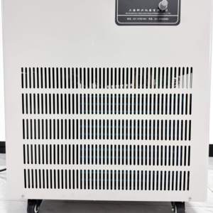 Chauffe-eau à <span class=keywords><strong>bain</strong></span>-marie thermostatique à affichage numérique électrique pour pharmacie et laboratoire, 10L <span class=keywords><strong>2000W</strong></span> - Product Image 6