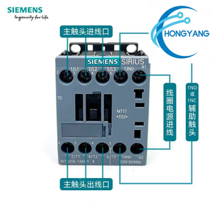 Siemens คอนแทค AC สำหรับลิฟต์220 V: 3RT6015 <span class=keywords><strong>3RT6017</strong></span> 3RT6018 3RT6016-<span class=keywords><strong>1AN21</strong></span> DC 110 V - Product Image 3