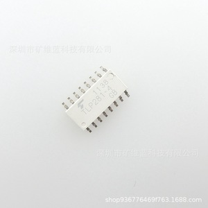 Circuito Integrado TLP281 de 4GB, Chip IC SOP16, Optoisolador, Transistor, Fotovoltaico - Product Image 2