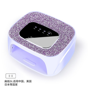 Lampe à ongles électrique UV LED SUN S20 à séchage rapide 128W, 36 LED, sécheuse à ongles professionnelle avec diamant - Product Image 3