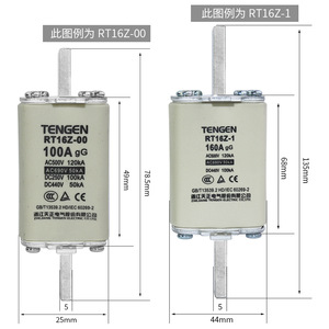 Portafusibles TENGEN RT16Z 100mm x 55mm AC DC Universal con Contacto de Cuchilla y Base de Cerámica - Product Image 3