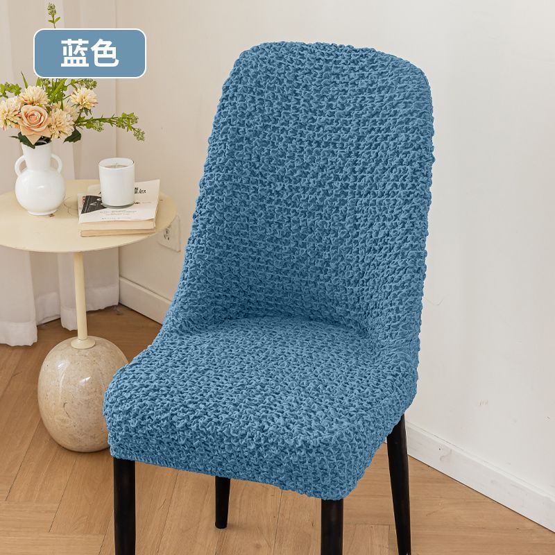 Crinkled fabric | Lake blue | High-elastic cloud yarn