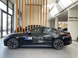 <span class=keywords><strong>BMW</strong></span> i4 <span class=keywords><strong>2022</strong></span>, Auto de Lujo Usado, Hatchback Eléctrico Económico, Vehículo Famoso, Autos Eléctricos en Venta, Gran Autonomía, Auto Deportivo Nuevo - Product Image 4