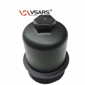 VOEH-10077 Oil Filter Housing Cover 02E305045 02E 305 045 for VW DSG TRANS MISSION DQ250