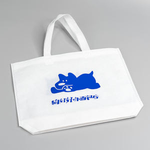 Eco-friendly Reusable Non Woven Shopping Bag Clothing Shoe Packaging Custom Logo Tote Bags for Supermarket Shop - Product Image 4