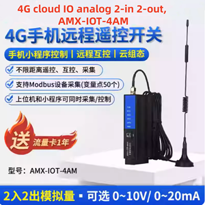 4G Cloud IO Analógico de 4 Canales de Entrada AMX-IOT-4AI, 4G Cloud IO Analógico de 4 Canales de Salida AMX-IOT-4AQ, Analógico 2 Entradas 2 Salidas AMX-IOT-<span class=keywords><strong>4AM</strong></span> - Product Image 4