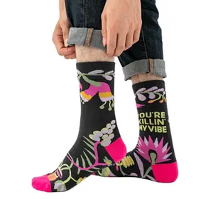 高品质多彩设计快乐袜子非性别，定制快乐袜子时尚袜子