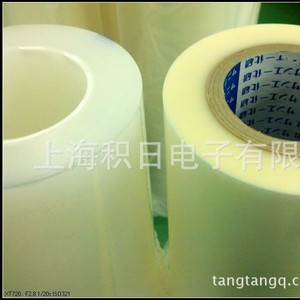 26F  PE - Product Image 1