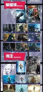 Juego de Cartas de Anime con Temática de Marvel: <span class=keywords><strong>Superman</strong></span>, Liga de <span class=keywords><strong>la</strong></span> Justicia, Cazador de Marte, Batman, <span class=keywords><strong>Mujer</strong></span> <span class=keywords><strong>Maravilla</strong></span>, Flash, DC Leaked Fish - Product Image 4