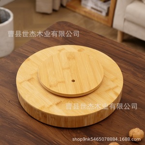Bandeja giratoria de madera para refrigerios, redonda, con 6 compartimentos y tazón central para almacenar frutos secos y nueces, para uso doméstico. - Product Image 5