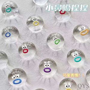 QYS Transparent Silicone Massage Ball With Cartoon Face Inflatable Squeeze Toy For Stress Relief All Seasons - Product Image 6