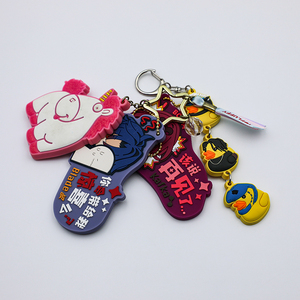 Custom <b>Silicone</b> Soft Rubber PVC Cartoon Anime Character Keychain Key Tag Graduated Gift Souvenir PVC Keychain with <b>Bead</b> Chain - Product Image 4
