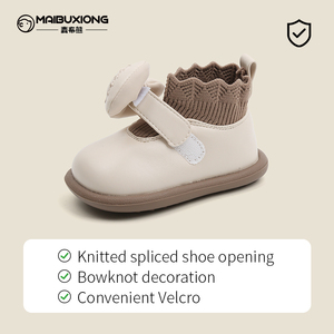 Enfant en bas âge filles chaussures habillées confortables Mary Jane marcheurs de cheville joli nœud léger semelle antidérapante croiseurs de Transition saisonnière - Product Image 3
