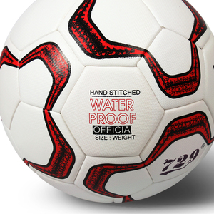 <span class=keywords><strong>Amistad</strong></span> 729 Balón de fútbol Uniforme Equipo de entrenamiento Rebounder Soccer - Product Image 2