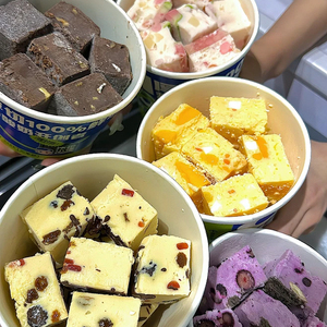 Halal OEM commerciale all'ingrosso nessuna fermentazione richiesta <span class=keywords><strong>Yogurt</strong></span> gelato miscela semplice <span class=keywords><strong>Yogurt</strong></span> in polvere - Product Image 3