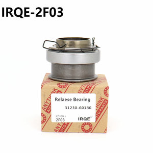 ตลับลูกปืนปล่อยแรงดัน (Release Bearing) รุ่น 31230-60180 สำหรับรถยนต์โตโยต้าแลนด์ครุยเซอร์ ZJ100 อะไหล่ใหม่ หมายเลขอะไหล่ 2F03 - Product Image 3