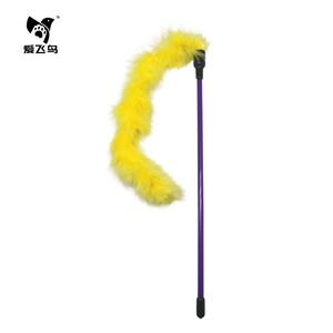 Love Flying <b>Cat</b> Feather Teaser Stick With Bell <b>Plush</b> Strip Interactive Toy For <b>Cats</b> Pet Playtime Fun - Product Image 5