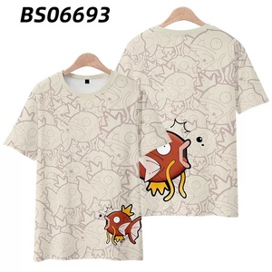 T-shirt COS Poke-moned Carp <span class=keywords><strong>Wang</strong></span> <span class=keywords><strong>Yu</strong></span> Weaving Anime Baokemeng, Veste ample tendance pour adolescent, Kimono, Pantalon de plage - Product Image 3