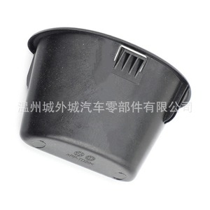 Portavasos para Auto Bflc 817552S000 para Hyundai y Kia, Material PC - Product Image 3