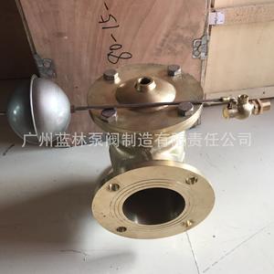 Vannes de régulation de niveau hydraulique en laiton avec solénoïde B741X-6T B741X-6Z B741T-10T B741T-10Z - Product Image 3