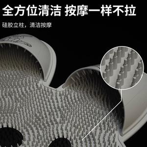 Siliconen Konijnenvoetenbadmat Antislip Doucheruimte Vloermat Rugmassage Voor Het Verwijderen Van Dode Huid Badwassen Vloermat - Product Image 4