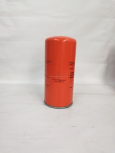 mengma 1625165747 Séparateur d'huile de compresseur d'air de haute qualité, élément filtrant - Product Image 3