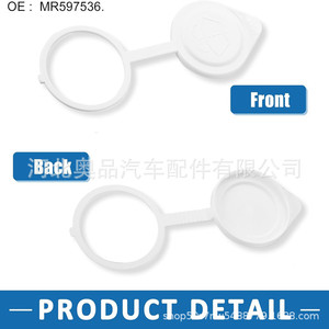 Mitsubishi Bottle <b>Cap</b> Twist Off <b>Plastic</b> Reusable For Water Bottles - Product Image 4