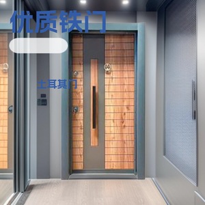 Porte de sécurité en acier laminé à froid, insonorisée, anti-effraction, extérieure, ouverture manuelle plate, porte complète Zhejiang SFA 003 - Product Image 1