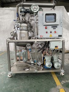 bibo PLC Control Heating Stainless Steel ATEX Certified Three-Layer Vacuum Emulsifying <b>Mixing</b> Motor for Chemical Food - Product Image 3
