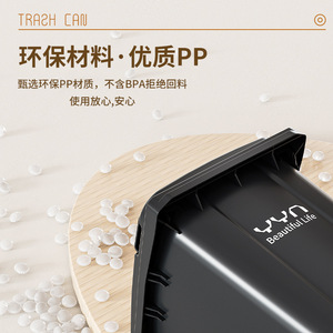 ถังขยะล้อลากสำหรับกลางแจ้ง Yyn Beautiful Life 240 ลิตร ทรงสี่เหลี่ยม สำหรับขยะอุตสาหกรรม - Product Image 2