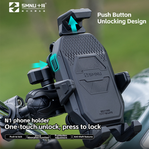 <span class=keywords><strong>Support</strong></span> universel pour téléphone portable SMNU N1 Series pour vélo/moto/vélo, <span class=keywords><strong>support</strong></span> de montage, <span class=keywords><strong>support</strong></span> <span class=keywords><strong>antivol</strong></span>, absorption des chocs - Product Image 2