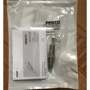 บัฟเฟอร์ไฮดรอลิกแท้รุ่น YSRW-8-14 191194 พร้อมส่ง - Product Image 1